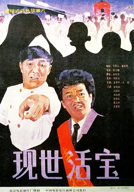 国产乱一区二区