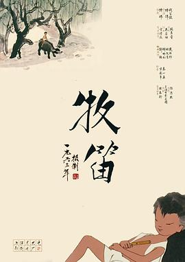 五月天最新网址