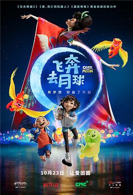 欧美午夜羞羞羞免费视频app
