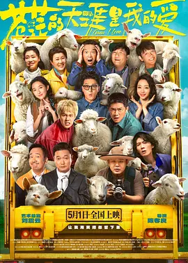 色婷婷丁香六月