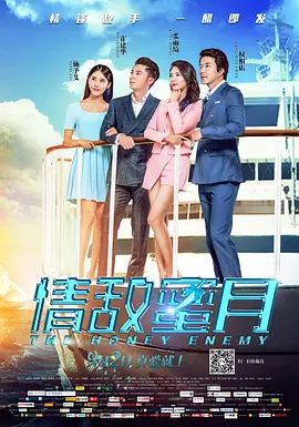 在线精品亚洲