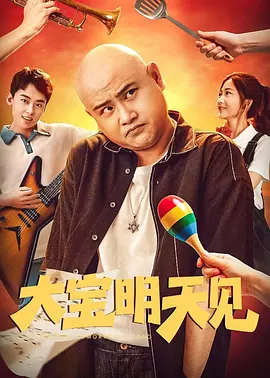 亚洲欧美激情综合首页