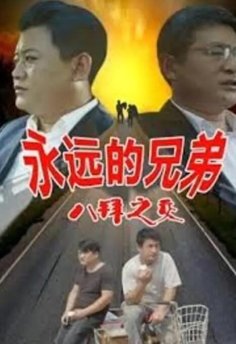 91色国产在线