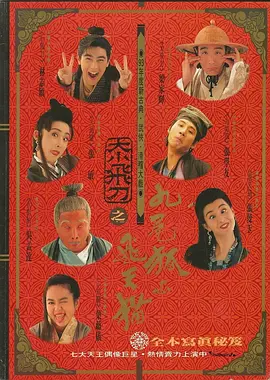 在线电影一区二区三区