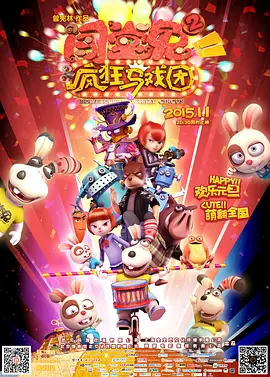 1024新片合集