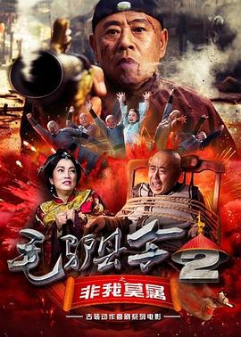 国产尤物在线观看
