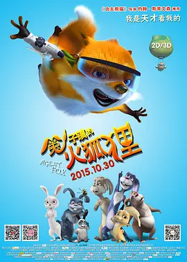 免费麻豆国产黄网站在线观看