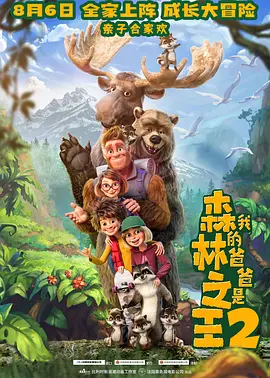 欧美精品国产一区二区