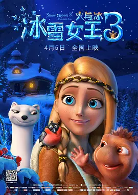 国产成人影院在线观看