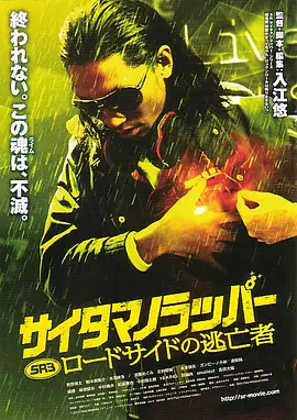 丝袜精品一区