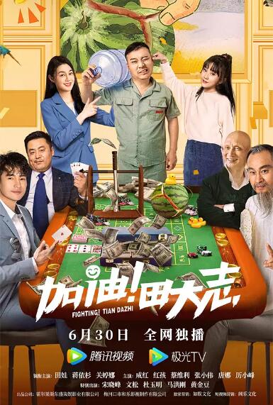 日本精品视频四虎在线观看