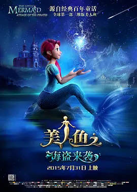 每晚被两个师傅要不停