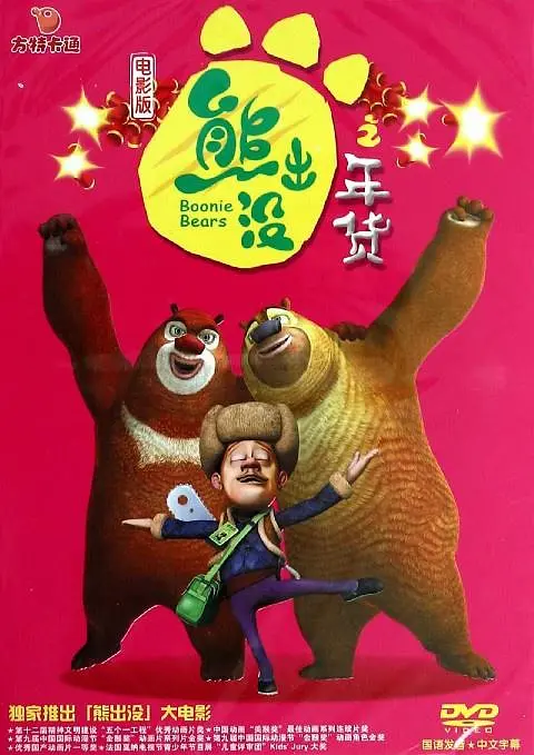 www.成人在线视频