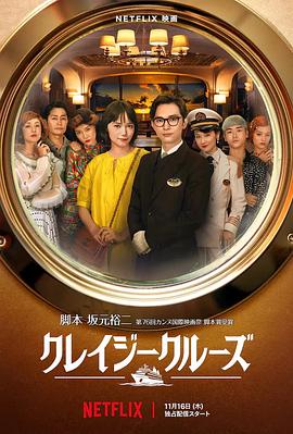 八月丁香婷婷