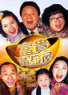 日韩美女av电影