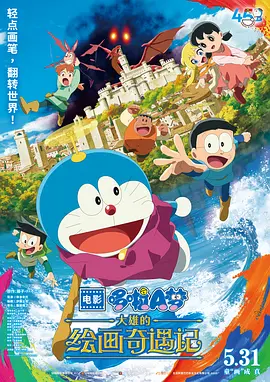 国产精品福利片