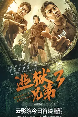 妻子无理请求