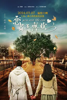 暖暖免费视频
