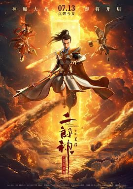 av资源高清播放在线观看免费