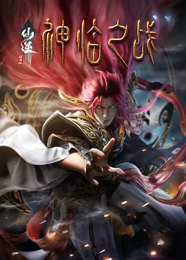 亚洲一级在线