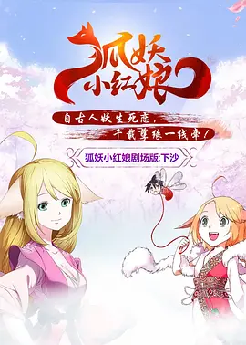色视频在线免费