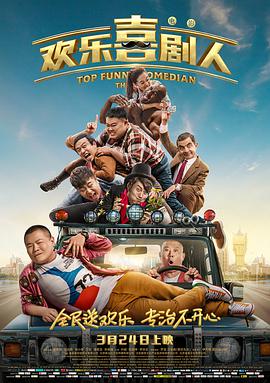 久久精品国产一区二区