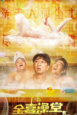 免费裸体网站