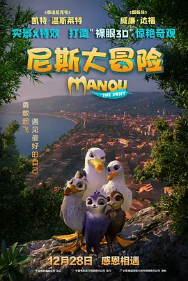 强行初尝禁果稚嫩宫交h视频