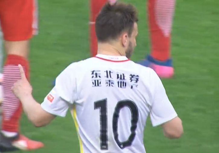 国产日韩亚洲欧美