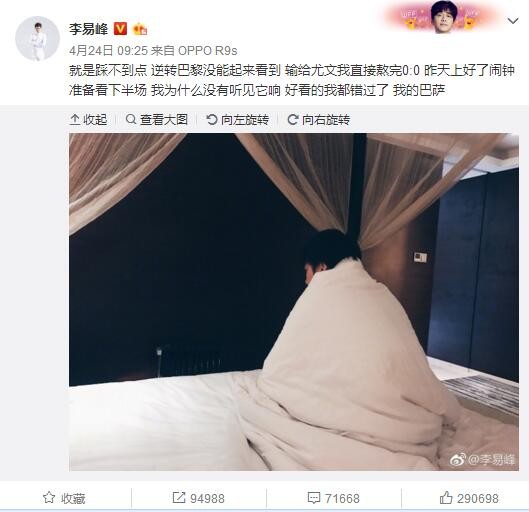 男女黄床上色视频