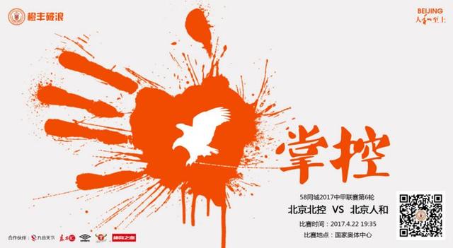 社区色欧美激情