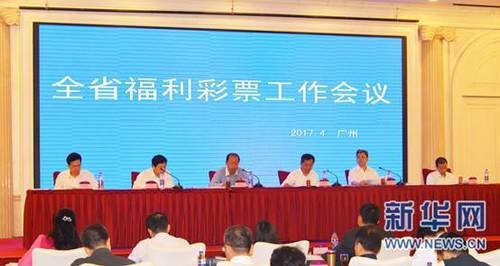 成都4片p高清视频