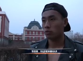 久久中文亚洲国产