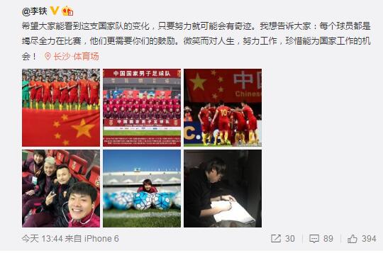亚洲国产综合专区在线电影
