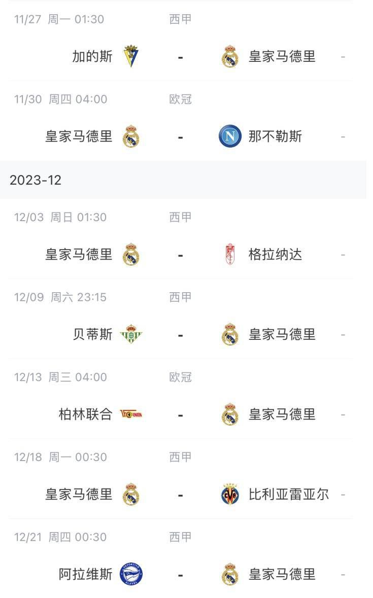 灯塔下的情人