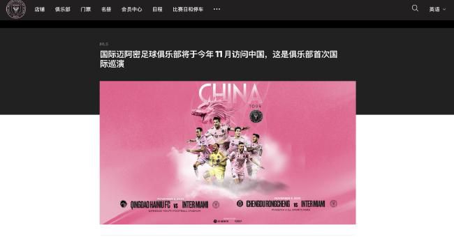 亚洲一二三区在线观看