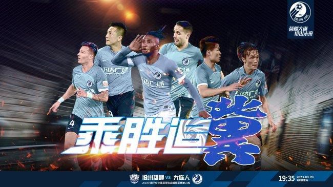妻子的撩人呻吟