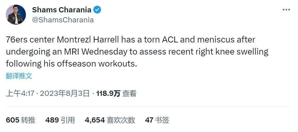 禁断看护