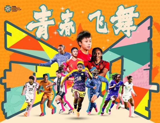 69国产成人综合久久精