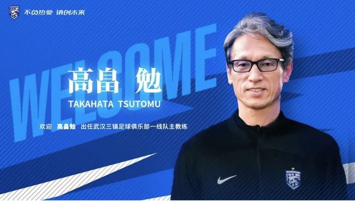 国模娜娜个人简历图片