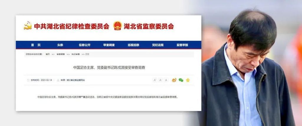 日本污视频网站