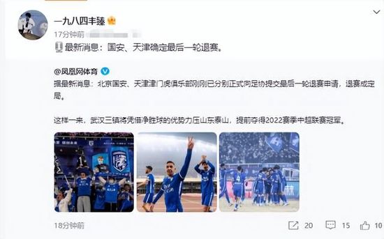 五月天国产视频