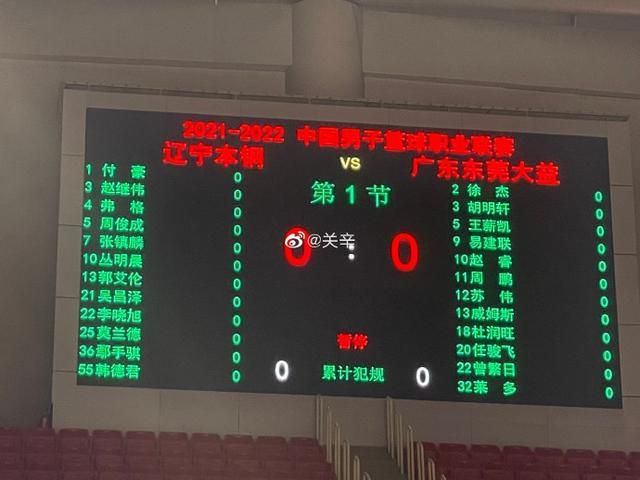 国产午夜亚洲精品不卡电影