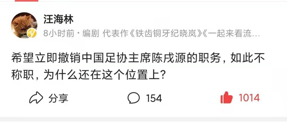 狼人伊人干
