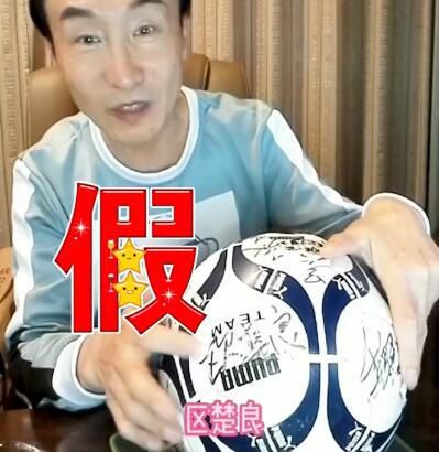 我美丽的妈妈
