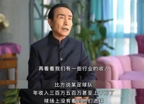 艳母在线看