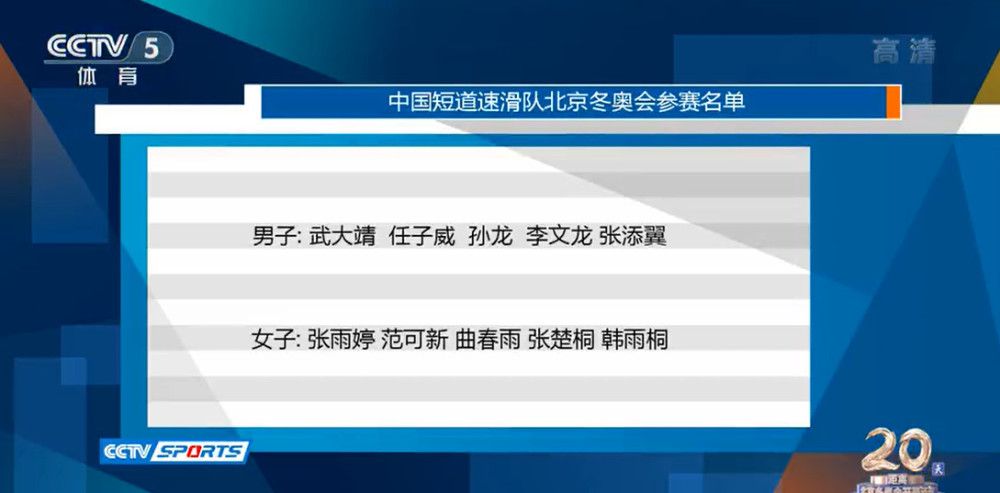 久久综合欧美