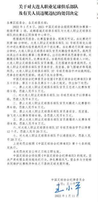 五月婷婷亚洲综合