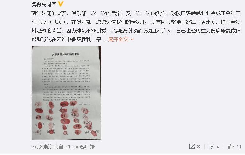 日本边添边摸边做边爱免费