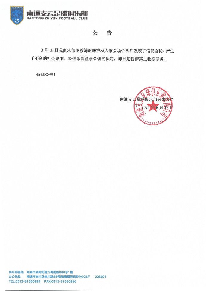亚洲精品一区二区三区在线看